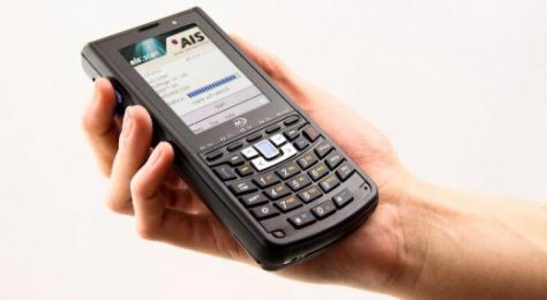 Der AIS M3 Smart. Bild: AIS GmbH