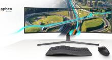Das Transportmanagementsystem Opheo hat ein umfangreiches Update bekommen. Bild: Opheo