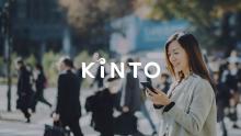 Toyota gründet das Mobilitätsunternehmen KINTO Europe. Bild: Toyota
